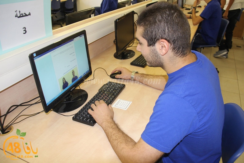 intekhabatej31 (6).JPG